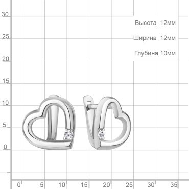 Серьги AQUAMARINE 400679А.5 вес 1.82 г серебро, фианит купить,24624