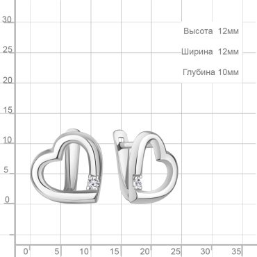 Серьги AQUAMARINE 400679А.5 вес 1.82 г серебро, фианит купить,24624