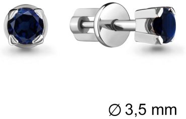 Пусеты AQUAMARINE 42891Б вес 1.1 г серебро, наносапфир купить,18468