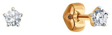 Серьги Diamant 51-122-01365-3_s вес 0.78 г золото, фианит купить,NaN
