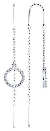 Серьги-цепочки Diamant 94-123-01496-1 вес 1.78 г серебро, фианит купить,10389