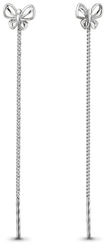 AQUAMARINE 30811-aq3 0.75 г серебро, без вставок купить,17442