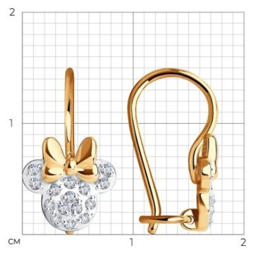 Серьги Diamant 029127 вес 1.81 г золото, фианит купить,159676