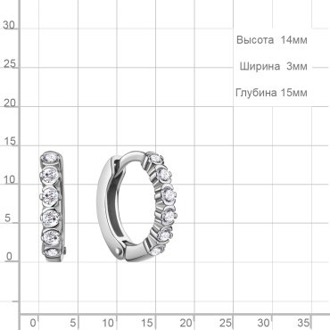 Серьги AQUAMARINE 400489А.5 вес 2.46 г серебро, фианит купить,23598