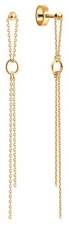 Серьги-цепочки SOKOLOV 0200507 вес 1.35 г золото, без вставок купить,152729