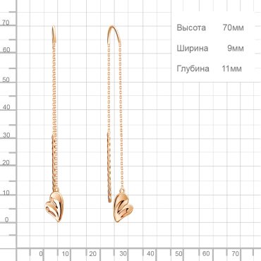 Серьги-цепочки AQUAMARINE 34026.6 вес 1.7 г серебро, без вставок купить,11499
