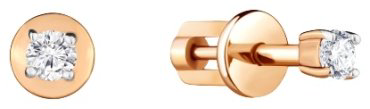 Пусеты AQUAMARINE 416851А вес 0.96 г серебро, фианит купить,NaN