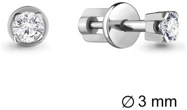 Пусеты AQUAMARINE 420241 вес 1.14 г серебро, фианит купить,11774