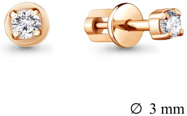 Пусеты AQUAMARINE 420861а.6 вес 1.06 г серебро, фианит купить,11774