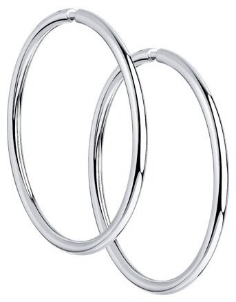 Конго Diamant 94-124-01720-1 вес 1.17 г серебро, без вставок купить,8711