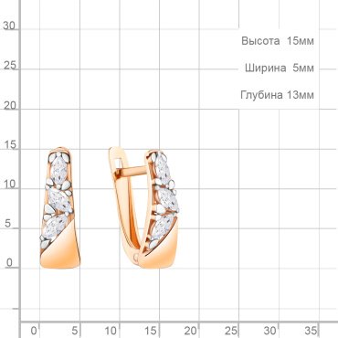 Серьги AQUAMARINE 49217 вес 1.72 г серебро, фианит купить,22367