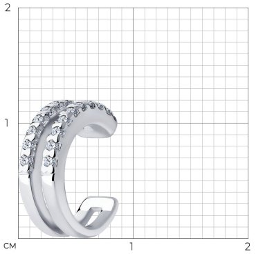 Кафф SOKOLOV 94170335 вес 1.03 г серебро, фианит купить,8527