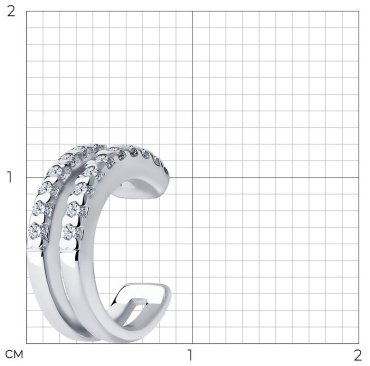 Кафф SOKOLOV 94170335 вес 1.03 г серебро, фианит купить,8527