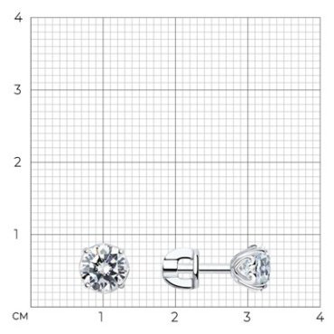 Пусеты SOKOLOV 94025221 вес 1.74 г серебро, фианит купить,9747