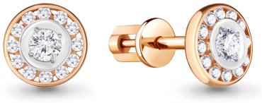 Пусеты AQUAMARINE 46350А_s вес 1.96 г серебро, фианит - ForteMarket Пусеты AQUAMARINE 46350А_s вес 1.96 г серебро, фианит купить,0