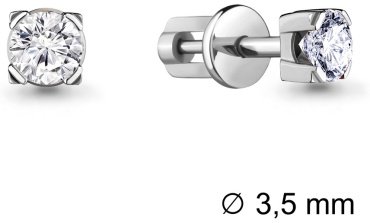 Пусеты AQUAMARINE 420381 вес 1.22 г серебро, фианит купить,13159