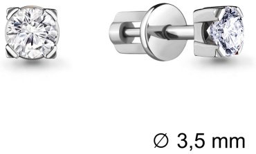Пусеты AQUAMARINE 420381 вес 1.22 г серебро, фианит купить,13159