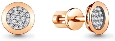 Пусеты AQUAMARINE 41652А.6 вес 1.33 г серебро, фианит купить,13159