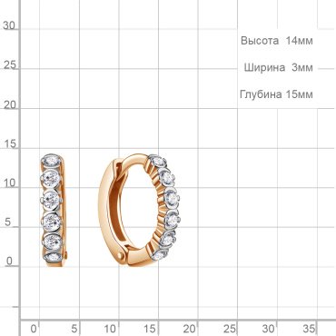 Серьги AQUAMARINE 400489А.6 вес 2.46 г серебро, фианит купить,23598