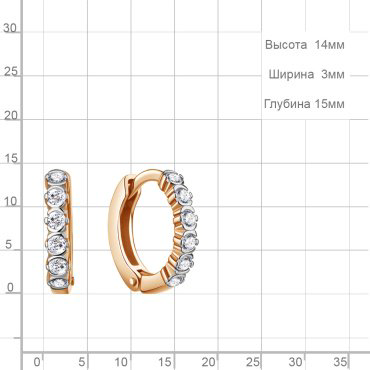 Серьги AQUAMARINE 400489А.6 вес 2.46 г серебро, фианит купить,23598