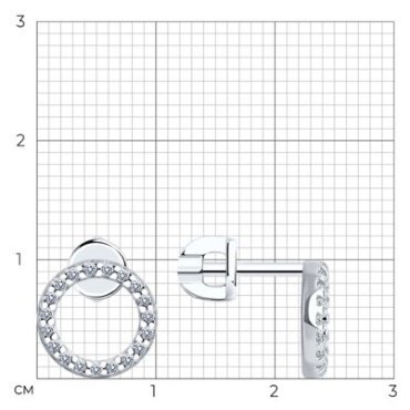 Серьги SOKOLOV 94025799 вес 1.71 г серебро, фианит купить,9696