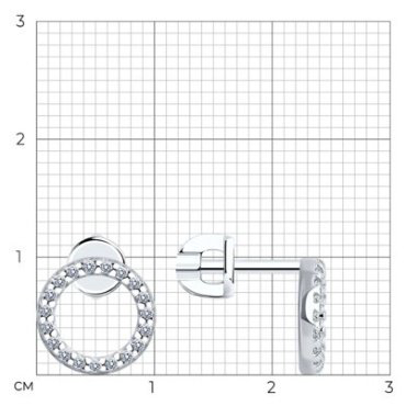 Серьги SOKOLOV 94025799 вес 1.71 г серебро, фианит купить,9696