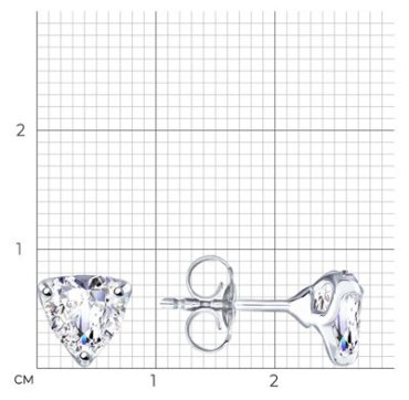 Пусеты Diamant 94-122-01646-1 вес 1.44 г серебро, фианит купить,10157