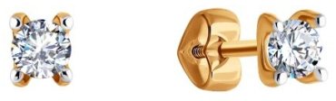 Пусеты Diamant 51-122-00701-2 вес 1.07 г золото, фианит купить,105908