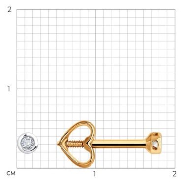 Пусеты Diamant 51-222-01938-1 вес 0.63 г золото, бриллиант купить,NaN
