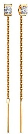 Серьги-цепочки Diamant 51-123-00686-1 вес 0.76 г золото, фианит купить,79899