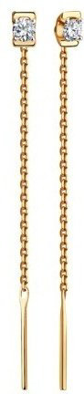 Серьги-цепочки Diamant 51-123-00686-1 вес 0.76 г золото, фианит купить,79899