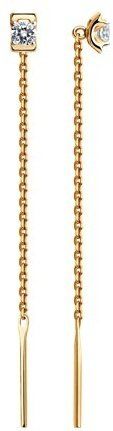 Серьги-цепочки Diamant 51-123-00686-1 вес 0.76 г золото, фианит купить,79899