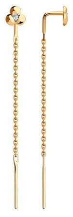 Серьги-цепочки Diamant 51-123-00370-1 вес 0.82 г золото, фианит купить,NaN