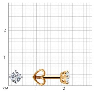 Пусеты Diamant 51-122-00733-2 вес 1.01 г золото, фианит купить,NaN
