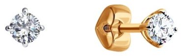 Пусеты Diamant 51-122-00733-2 вес 1.01 г золото, фианит купить,NaN