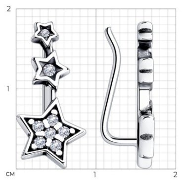 Серьги SOKOLOV 95020099 вес 1.36 г серебро, фианит купить,8311