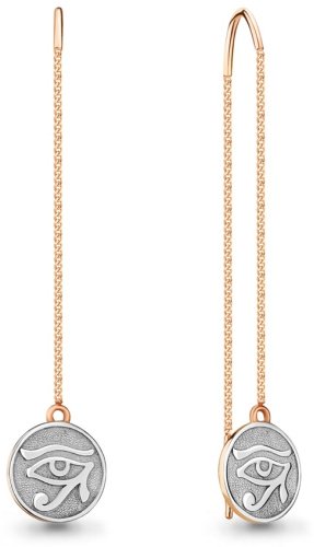 Серьги-цепочки AQUAMARINE 33753.6 вес 2.2 г серебро, без вставок купить,15929