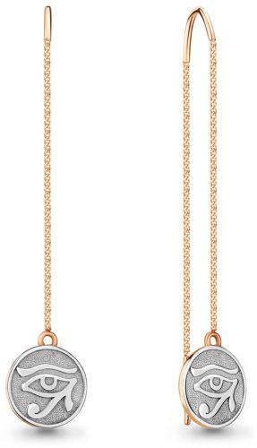 Серьги-цепочки AQUAMARINE 33753.6 вес 2.2 г серебро, без вставок купить,15929