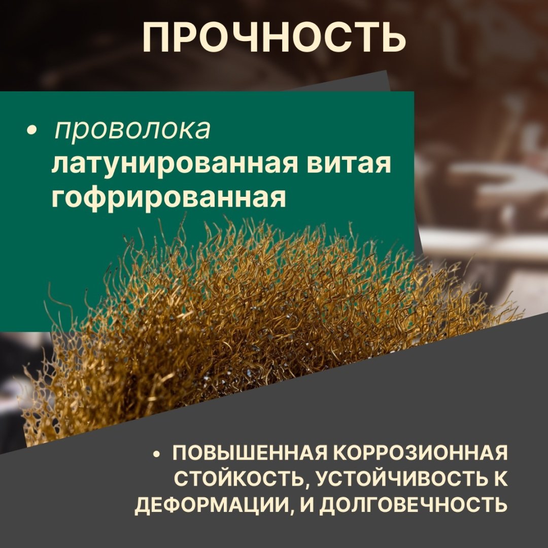 Волат чашечная щетка 81030-100 100x14 мм