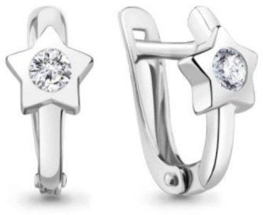 Серьги AQUAMARINE 48867А.5 вес 1.55 г серебро, фианит купить,13851