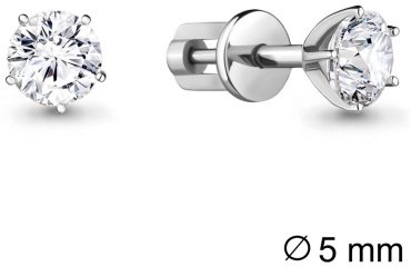 Пусеты AQUAMARINE 436441 вес 1.78 г серебро, фианит купить,16621