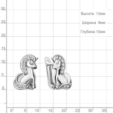 Серьги AQUAMARINE 400539А.5 вес 1.88 г серебро, фианит купить,15929