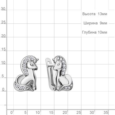 Серьги AQUAMARINE 400539А.5 вес 1.88 г серебро, фианит купить,15929