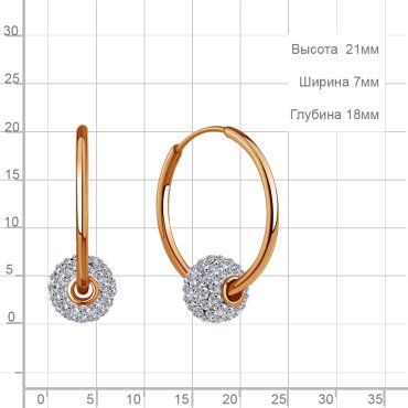 Конго AQUAMARINE 49564_s вес 1.88 г серебро, стекло купить,25650