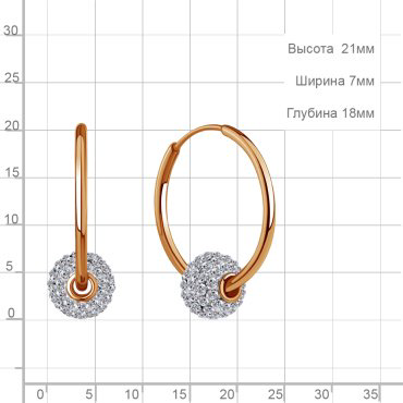 Конго AQUAMARINE 49564_s вес 1.88 г серебро, стекло купить,25650