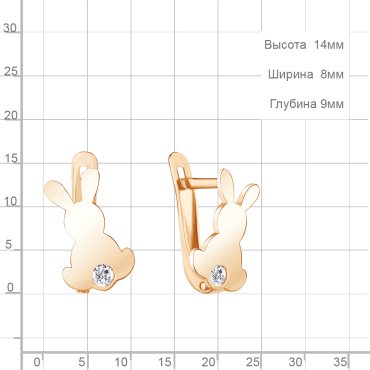 Серьги AQUAMARINE 49484А.6 вес 1.54 г серебро, фианит купить,13851
