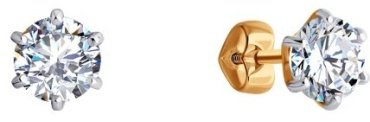 Пусеты Diamant 51-122-02228-1 вес 1.77 г золото, фианит купить,147099