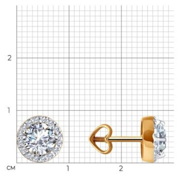 Пусеты Diamant 51-122-02352-1 вес 2.2 г золото, фианит купить,189755
