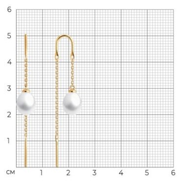 Серьги-цепочки SOKOLOV 792410 вес 2.18 г золото, жемчуг купить,134552