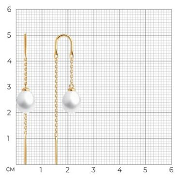 Серьги-цепочки SOKOLOV 792410 вес 2.18 г золото, жемчуг купить,134552